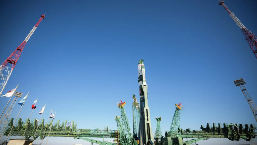 «Роскосмос»: корабль «Прогресс МС-33» выведен на заданную орбиту