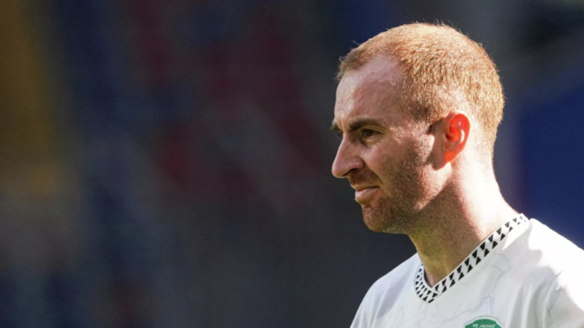 Богосавац не помнит эпизод с получением травмы в матче с «Ростовом»