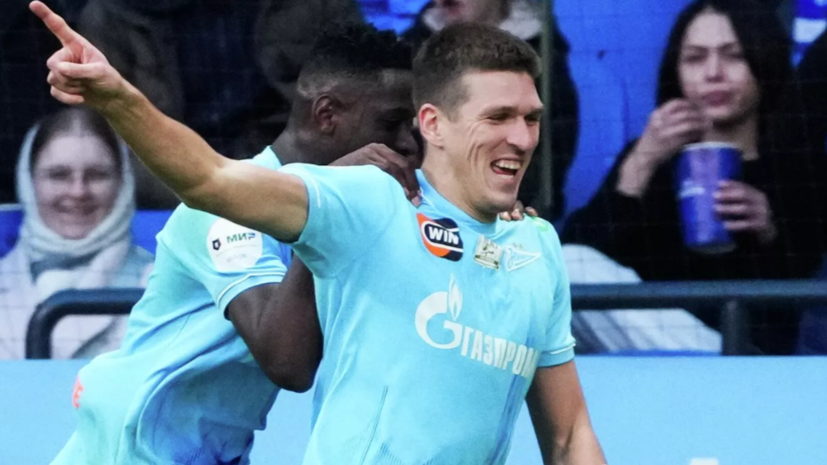 «Зенит» одержал победу над «Динамо» в матче 22-го тура РПЛ