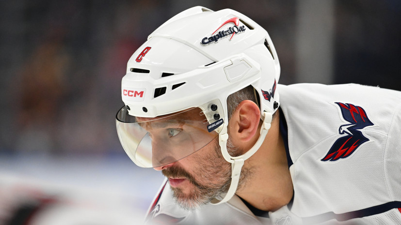 «Вашингтон» — о 1000-й шайбе Овечкина: рекорды этого парня просто не заканчиваются