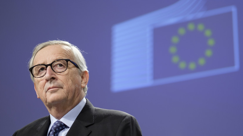 Экс-глава Еврокомиссии Юнкер выступил за нормализацию отношений с Россией