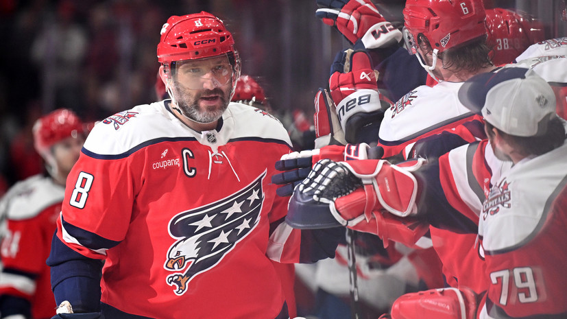 «Повезло стать свидетелями его величия»: Овечкин забросил 1000-ю шайбу в НХЛ