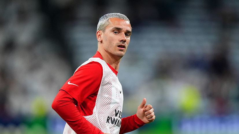 Гризманн в скором времени отправится в США для подписания контракта с клубом МЛС