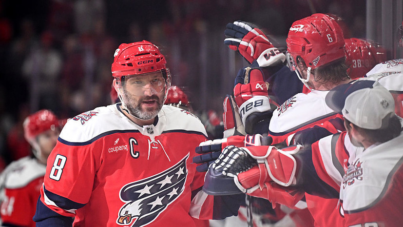 Вяльбе — об Овечкине: горжусь, что у нас есть такой соотечественник