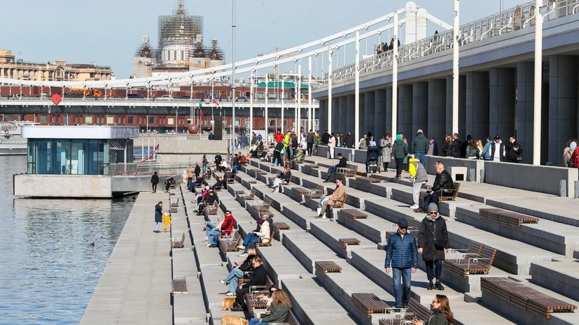 Синоптик спрогнозировал солнечную погоду в Москве и Подмосковье 24—27 марта