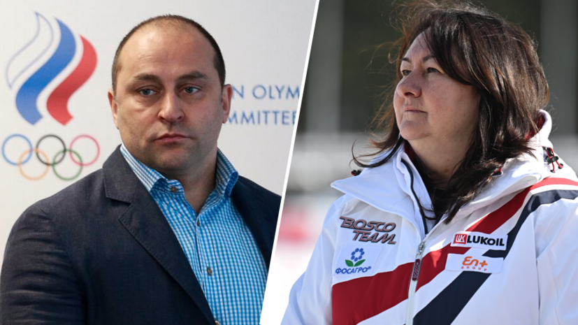 &laquo;Будем работать в плотной связке&raquo;: Свищёва назначили главой Ассоциации лыжных видов спорта России вместо Вяльбе