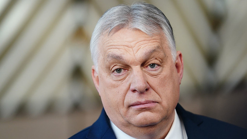 Ле Пен: Орбан защищает интересы Венгрии, блокируя кредит Украине