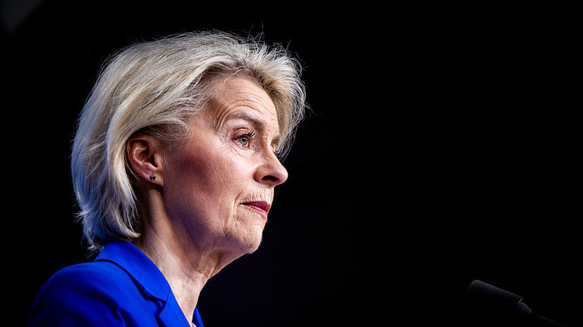 Фон дер Ляйен назвала отказ от российского газа болезненным