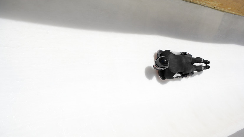 Международная федерация санного спорта рассмотрит вопрос допуска юниоров РФ