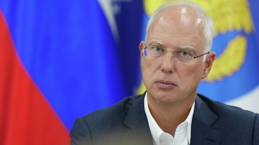 Глава РФПИ заявил о готовности России к глобальному дефициту ресурсов