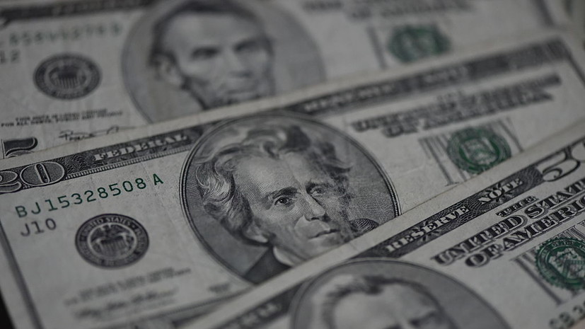 Экономист Ракша: снижение доллара — разовое событие, а не тренд