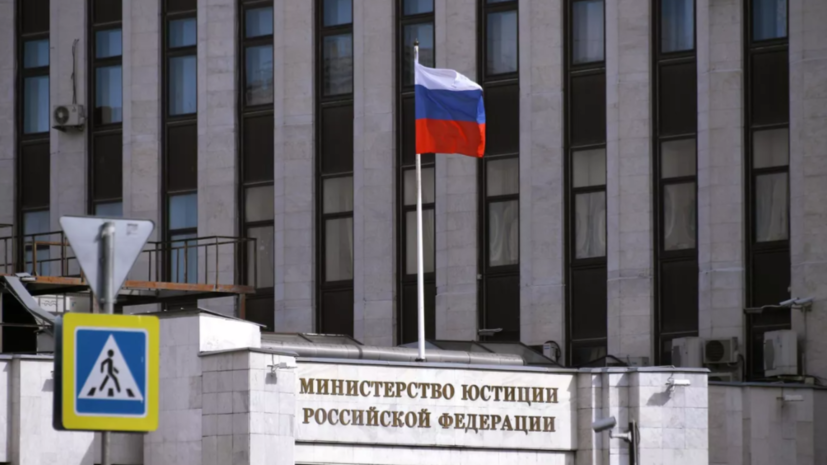 Депутата Якутии Иванова лишили полномочий после включения в реестр иноагентов