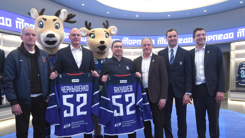 Чернышенко и Морозов посетили новую арену в Нижнем Новгороде