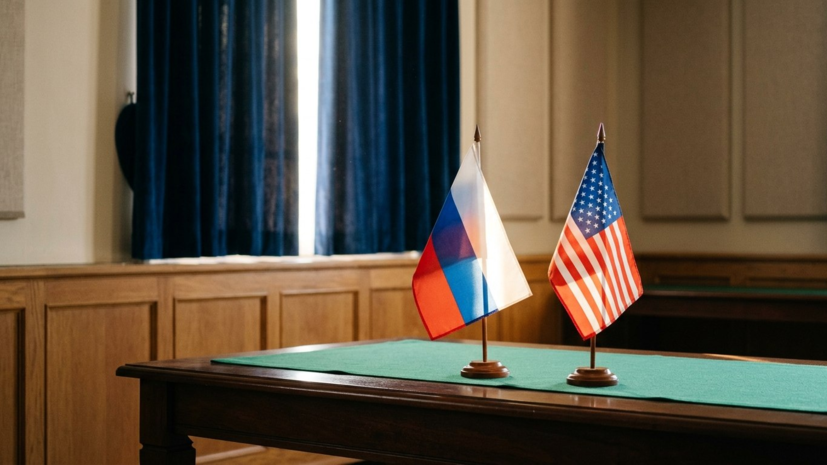 Ушаков: в переговорах по Украине с участием США сейчас перерыв