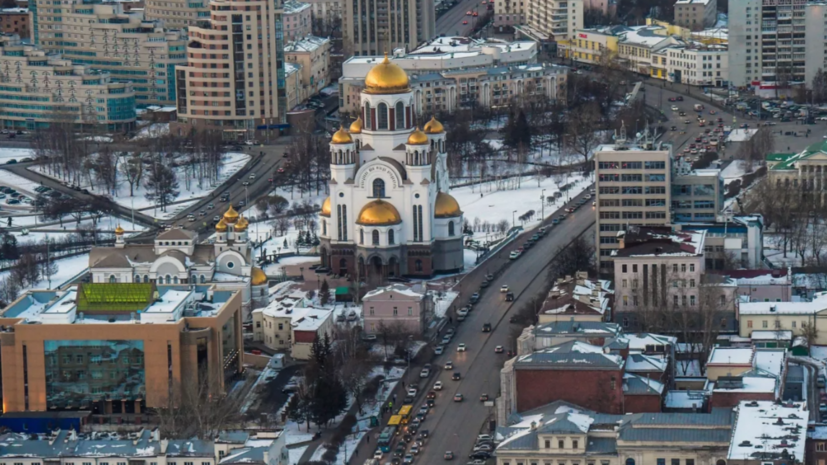 В Екатеринбурге зафиксировали новый температурный рекорд