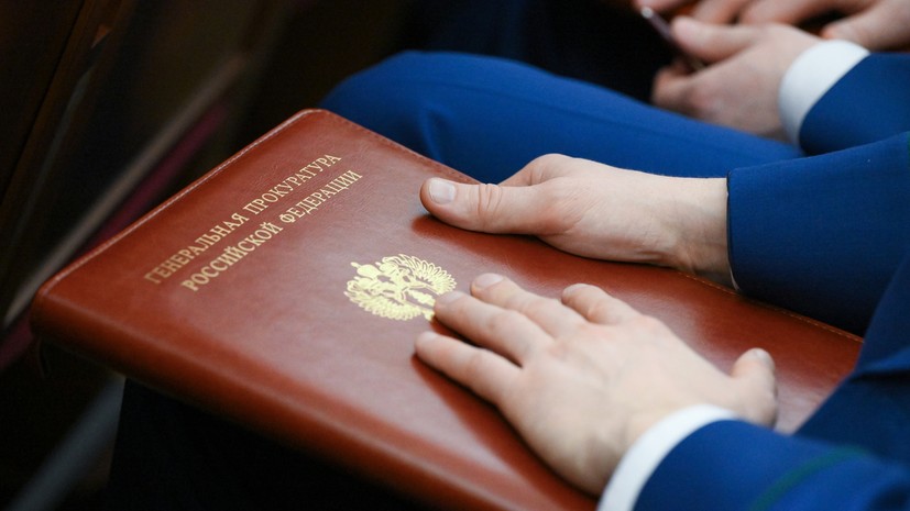 РБК: у экс-главы МРСК Каитова требуют изъять 81 электроподстанцию в Хасавюрте