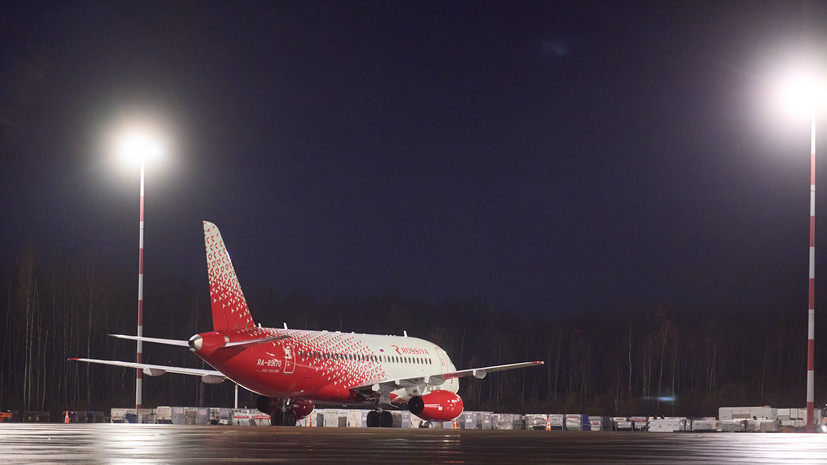 В Пулково задержаны или отменены вылеты 30 рейсов