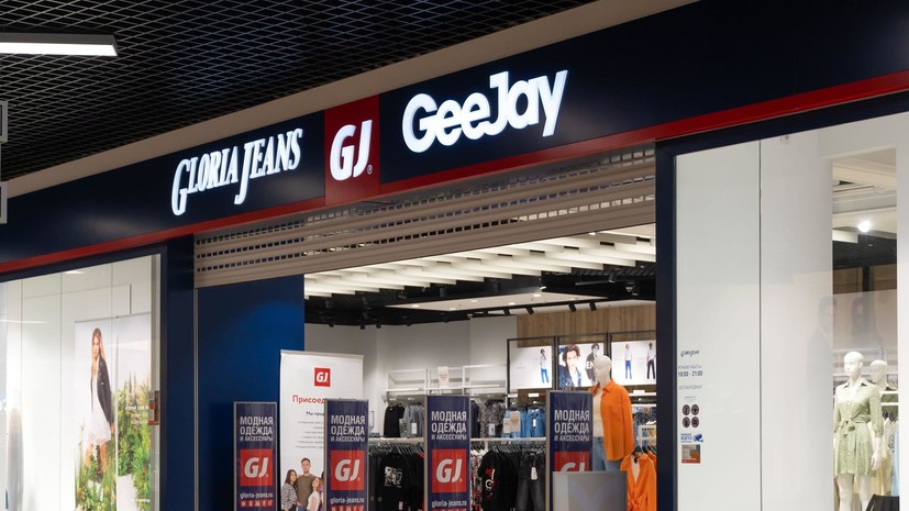 Эксперт Хакбердиева: в России могут закрыться Zenden, Modis и Gloria Jeans