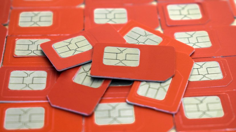 ФСБ заявила о ликвидации в Ингушетии группы мошенников с сим-боксами