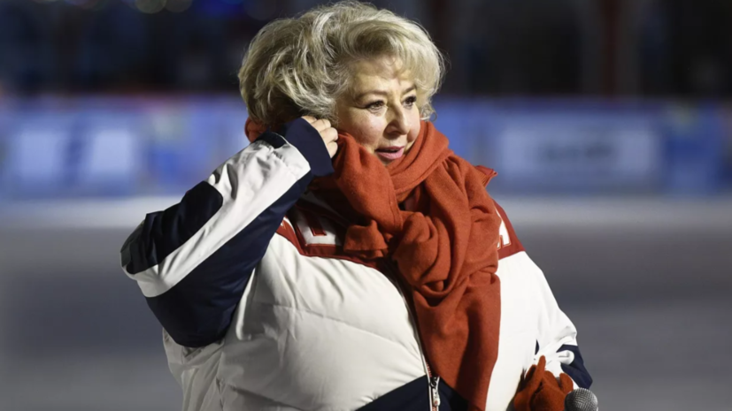 Тарасова призвала ФФККР поднять вопрос о допуске россиян: мы уже свои четыре года «отсидели»