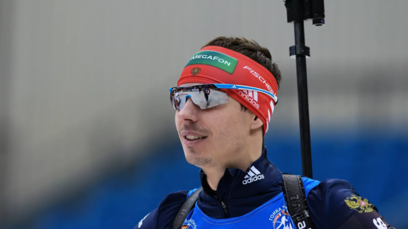 Тарьей Бё — о дисквалификации Устюгова: чистый спорт в итоге побеждает