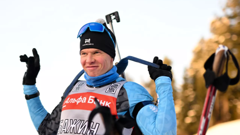 Бажин выиграл суперпасьют на чемпионате России в Увате