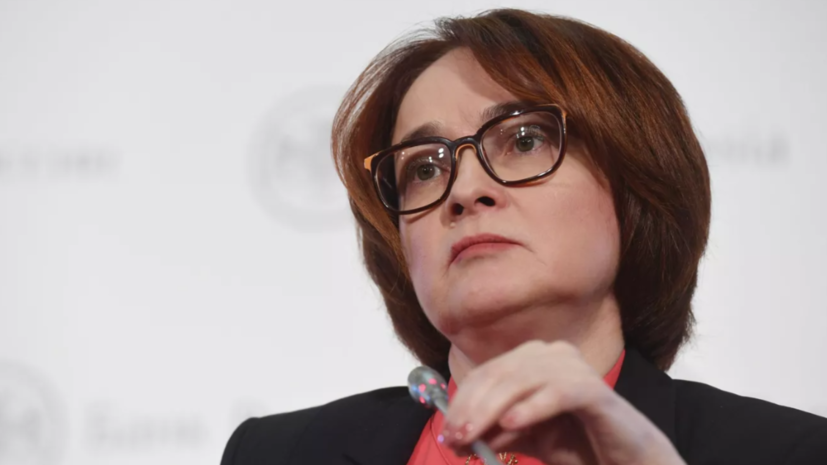 Набиуллина: льготная ипотека в России почти вытеснила рыночную