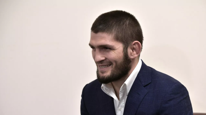 Нурмагомедов объяснил девушке, почему не любит женские ММА