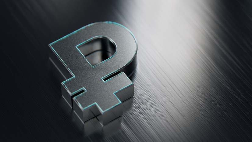 Набиуллина заявила, что цифровой рубль не станет обязательным для граждан