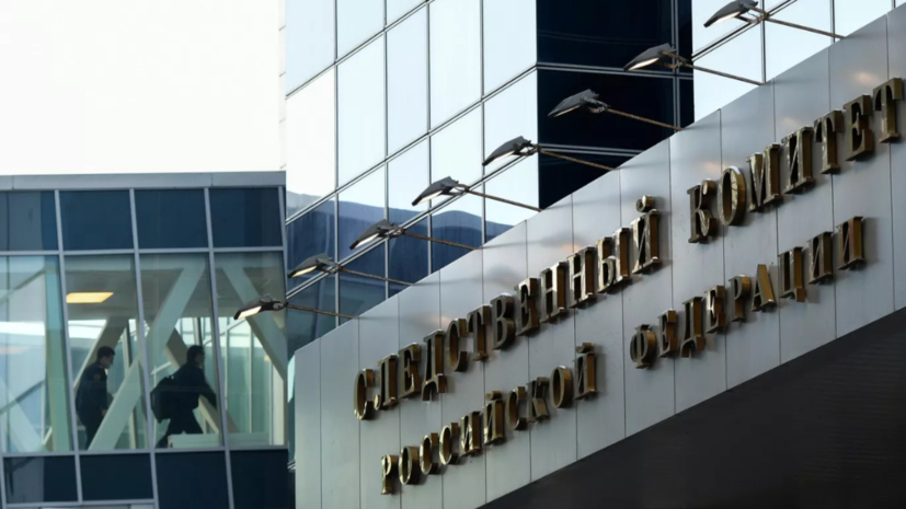 СК: все 30 членов экипажа атакованного газовоза «Арктик Метагаз» спасены