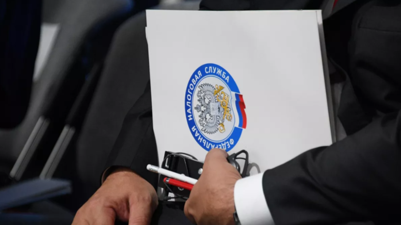 В Приморье участились случаи мошенничества от лица ФНС