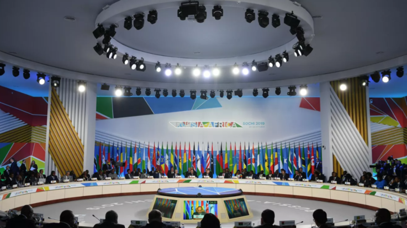 В Москве осенью 2026 года пройдёт третий саммит Россия — Африка