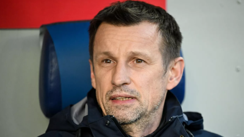 Семак ушёл от ответа на вопрос о своей зарплате в «Зените»