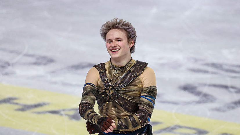 Малинин с лучшим результатом в карьере выиграл короткую программу на чемпионате мира