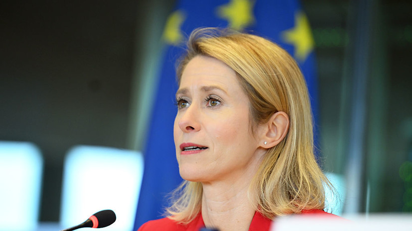 Каллас призвала США найти выход из войны с Ираном