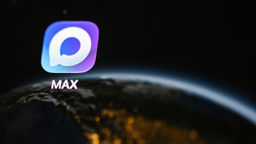 MAX за год набрал 107 млн пользователей