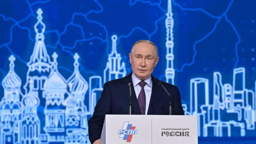 АЦ ВЦИОМ: рейтинг доверия Путину среди россиян составил 75%