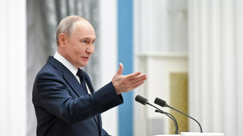 ФОМ: работу Путина положительно оценивают 76% россиян