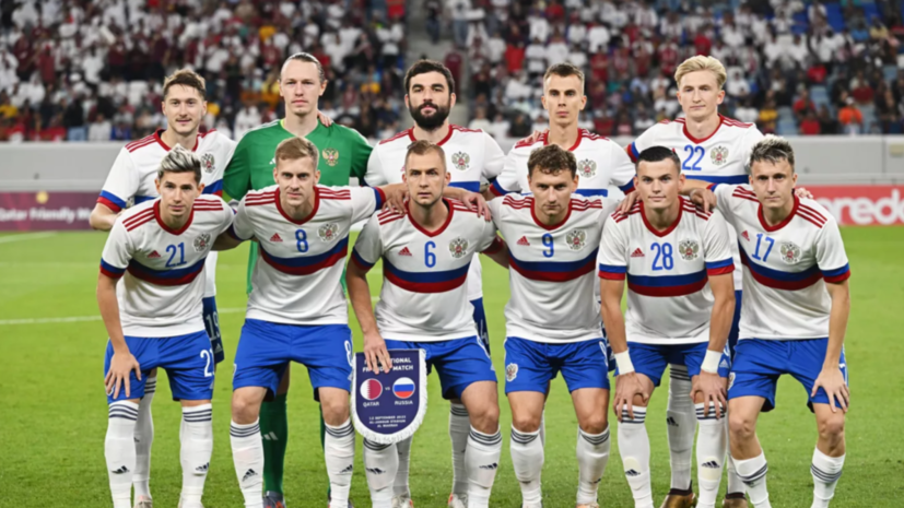 В Камеруне готовы сыграть со сборной России осенью 2026 года