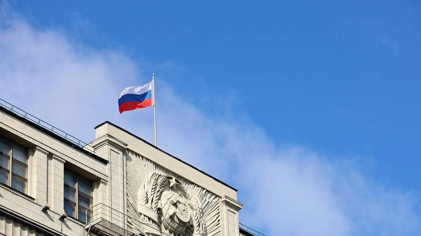 Песков: Россия остаётся надёжным гарантом энергобезопасности во всём мире