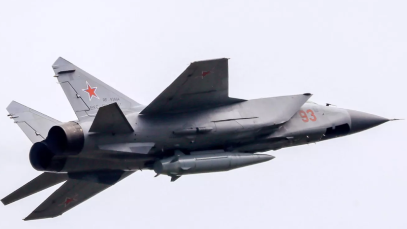 МО: за неделю нанесены массированный и пять групповых ударов по целям на Украине