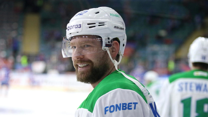 Кузнецова дисквалифицировали на один матч плей-офф КХЛ за непристойный жест