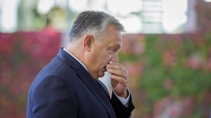 Орбан: анализ дела о средствах Киева показал, что миллиарды утекали на Запад