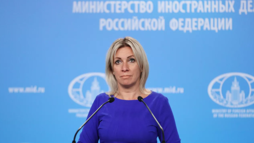 Захарова: пытавшие пленных солдат России врачи понесут наказание