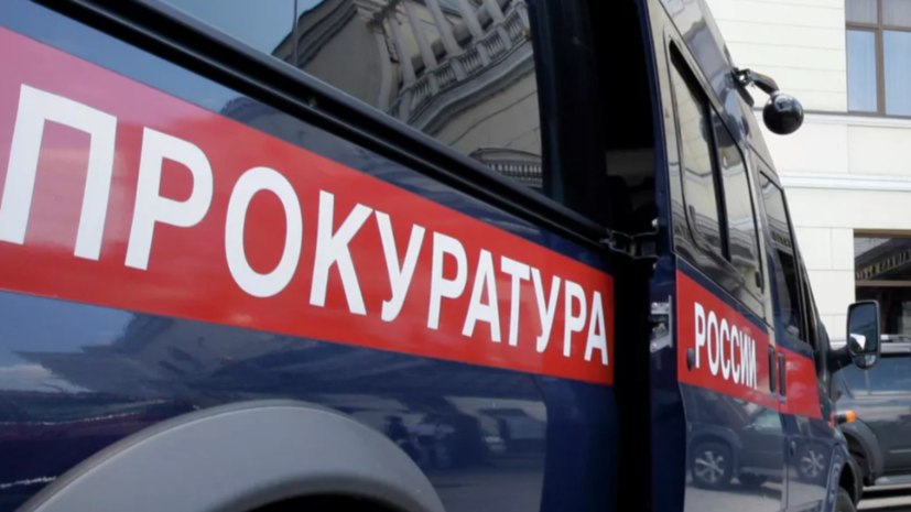 Прокурор запросил пожизненный срок командиру БПЛА ВСУ Бровди