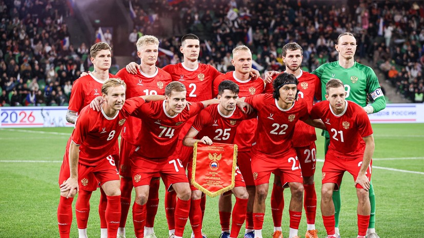 Журова: футбольный матч между сборными России и США может пройти перед ЧМ-2026