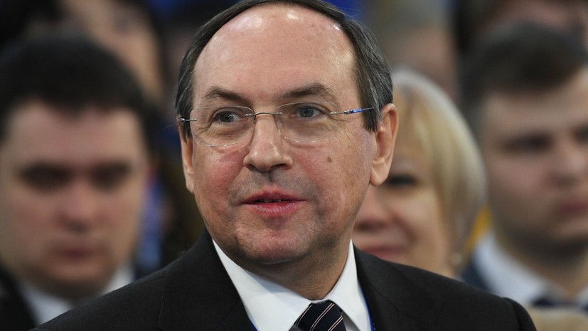 Никонов по итогам визита в США заявил, что «дух Анкориджа» жив