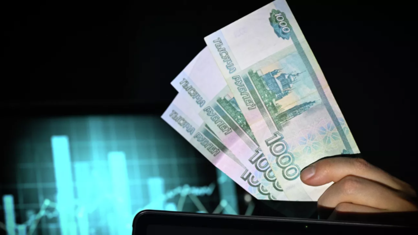 SuperJob: россияне считают достойной пенсию в размере 53,5 тысячи рублей