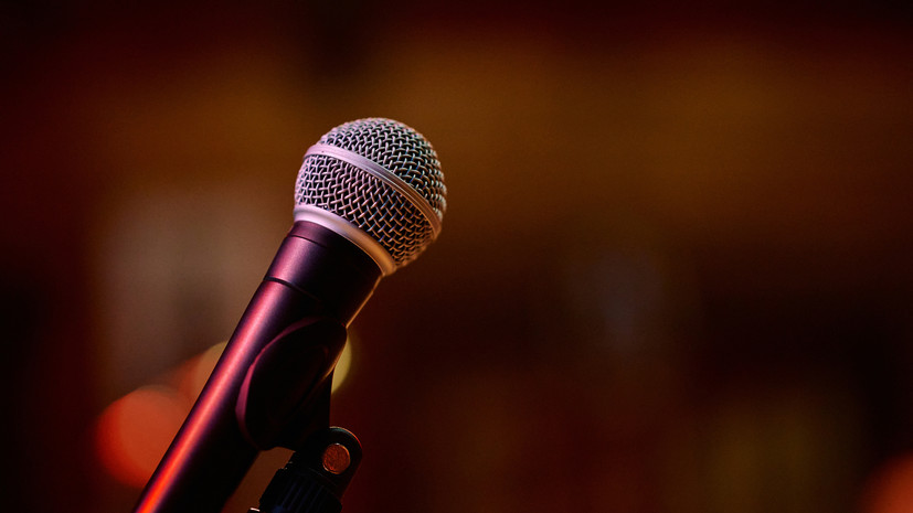 В «Русском доме» в Праге провели концерт после атаки на здание