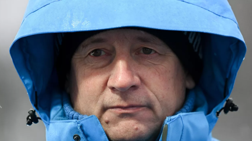 Каминский покинет пост тренера сборной России по биатлону по окончании сезона